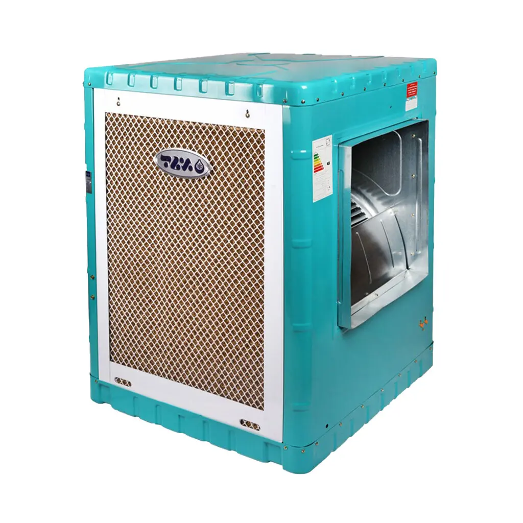 کولر آبی برفاب مدل BF7